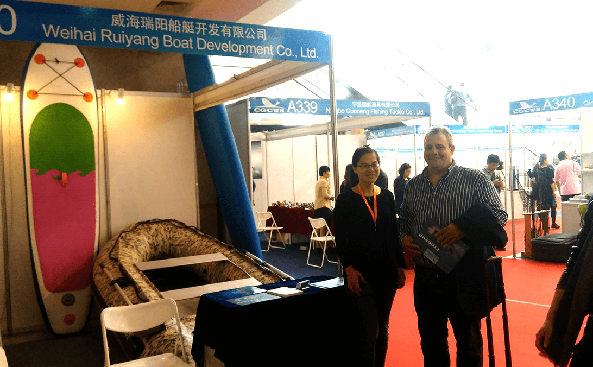 2015 Weihai fishing gear Exhibition